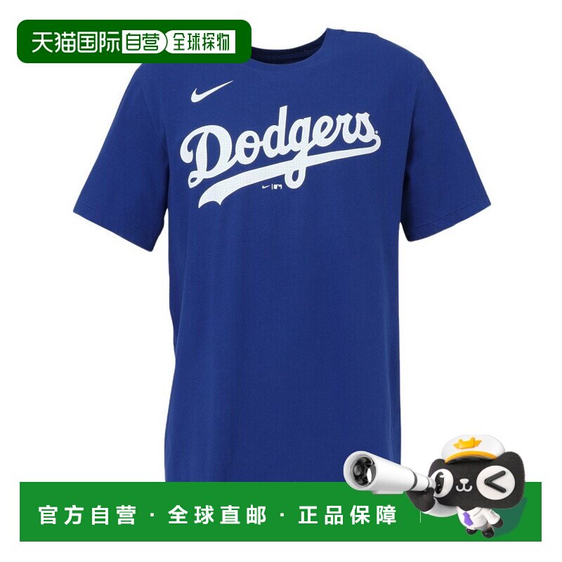 日本直邮MLB 男士棒球服 山本由伸 半袖T恤 洛杉矶道奇队