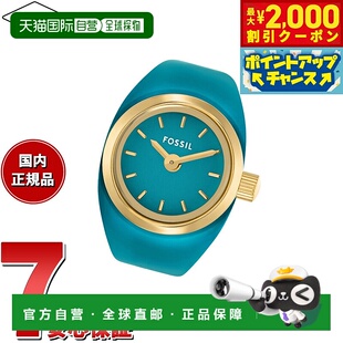 日本直邮Fossil ES5415 女士戒指表金色不锈钢表环