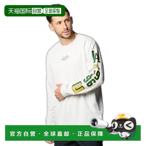 1h可退 日本直邮UNDER ARMOUR(安德玛) 男士训练长袖T恤 U1388247