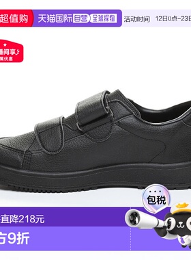 日本直邮MOONSTAR V Step 03单只鞋[右足黑色] 休闲鞋单只鞋男鞋