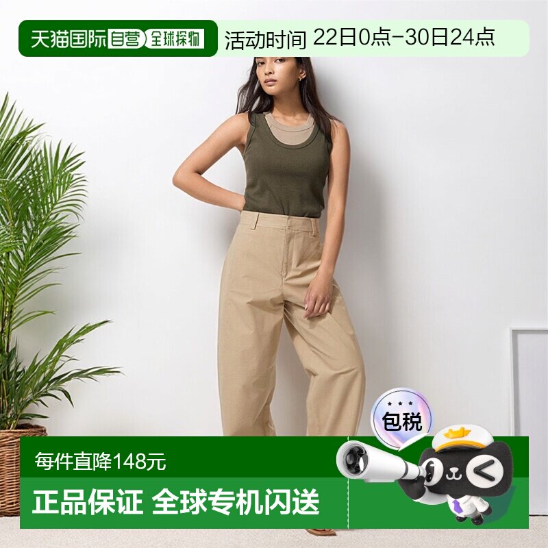 日本直邮Uniqlo 运动长裤 475344优衣库运动裤休闲裤阔腿裤卫裤 - 实物图