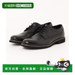 日本直邮HAWKINS 男士 HL60040 BLA 宽楦天然皮革直头鞋 1h可退