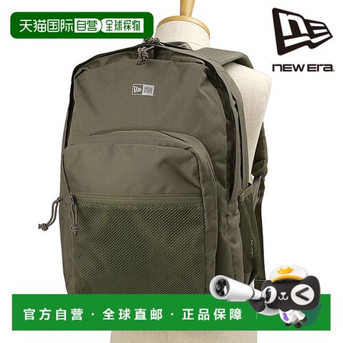 日本直邮NEW ERA CAMPUS PACK 双肩背包 600D 35L 男女通用 卡其/