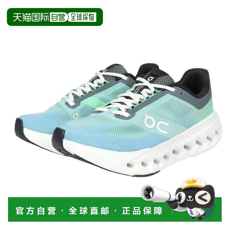 日本直邮On 云冲浪者 Next Wide运动鞋 3ME30193209 薄荷色,运动鞋new,跑步鞋,淘宝优惠券,粉丝福利购,淘宝优惠卷