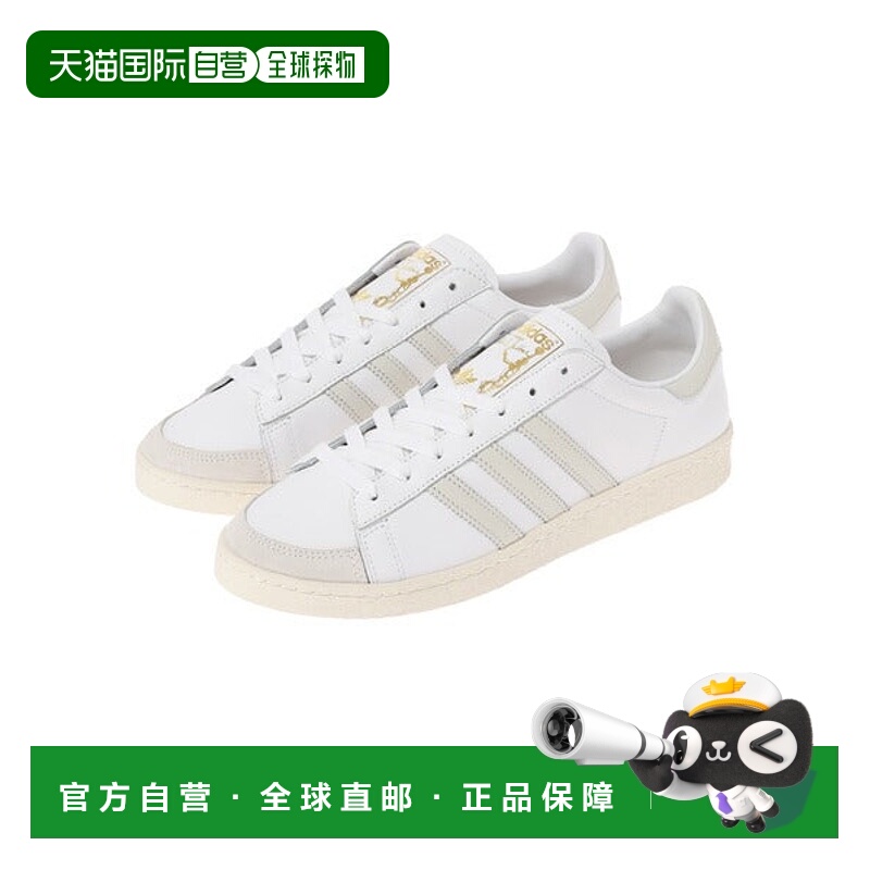 日本直邮adidas JABBAR LO 运动鞋 [98733606]