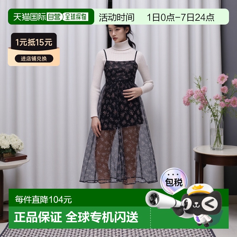 日本直邮日潮 GRL斋藤飞鸟 花卉图案透视吊带连衣裙dk1377新款