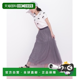 日本直邮JILL 女士闪亮层叠荷叶裙 STUART 125512 JILL 1h可退