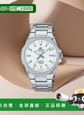 日本直邮 EDIFICE 纤薄表壳八边形 3 指针模拟白色 EFR-S108DJ-7A