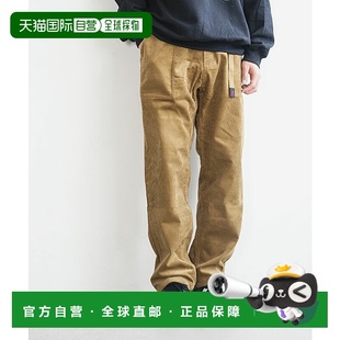 日本直邮GRAMICCI 灯芯绒宽松锥形裤 男士阔腿裤宽松版型锥形裤 [