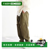 日本直邮GERRY 男女同款 弹力牛仔登山裤 1h可退 户外运动裤 外穿显