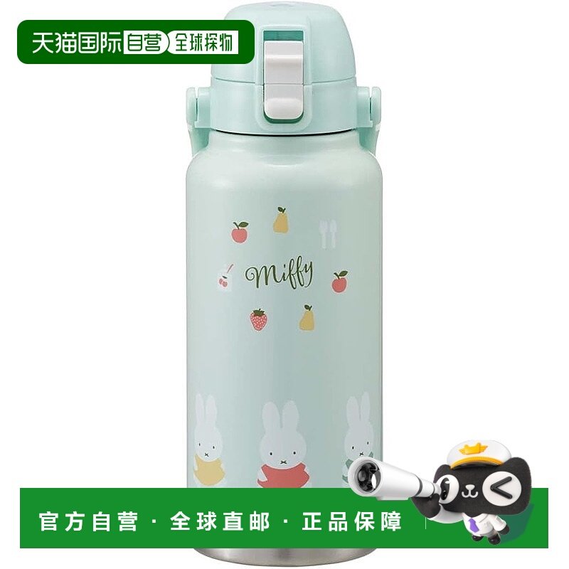 【日本直邮】Skater斯凯达 不锈钢保冷水壶1000ml米菲兔STD10H-A