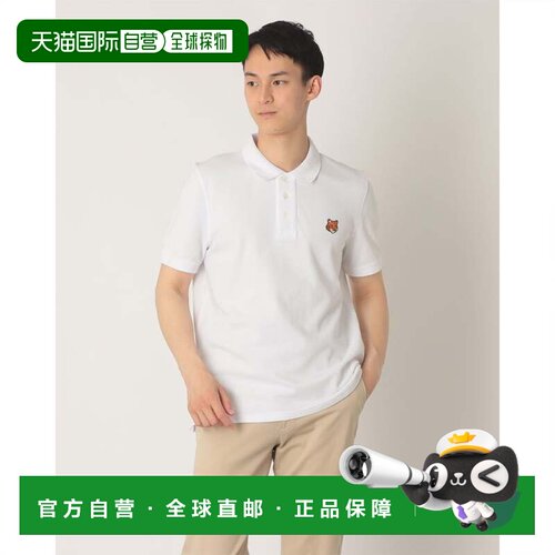 日本直邮MAISON KITSUNE 狐狸头 常规白色短袖POLO衫