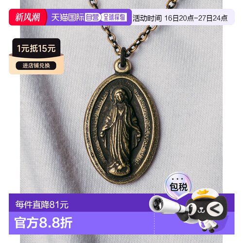 Subciety 男女同款 金属大吊坠玛丽亚项链 设计感TOP 15594087