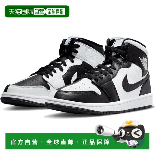 日本直邮Nike/耐克潮流中帮复古板鞋女款篮球鞋 DR0501