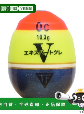 日本直邮Tsuriken Expert 灰色 V 0C 猩红色 黄色