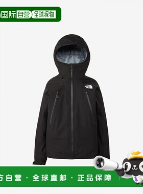 日本直邮THE NORTH FACE Climb Light 女款夹克 NPW12501-K新款