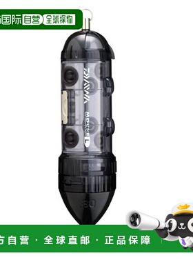 日本直邮大和 MD Bishi 2 L-80 烟色