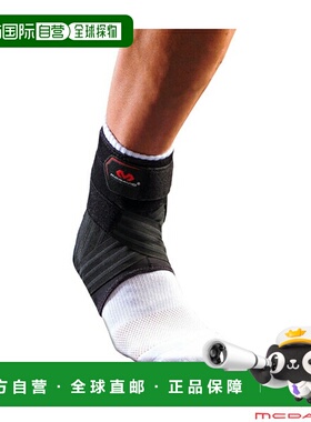 日本直邮McDavid 运动护具 Phantom 护踝 5 脚踝用 左右硬支撑 M4