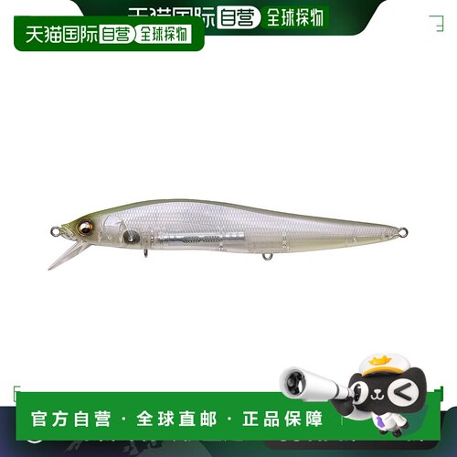 日本直邮Megabass ONETEN MAX LBO SW (ONETEN MAX LBO SW) PM 柠