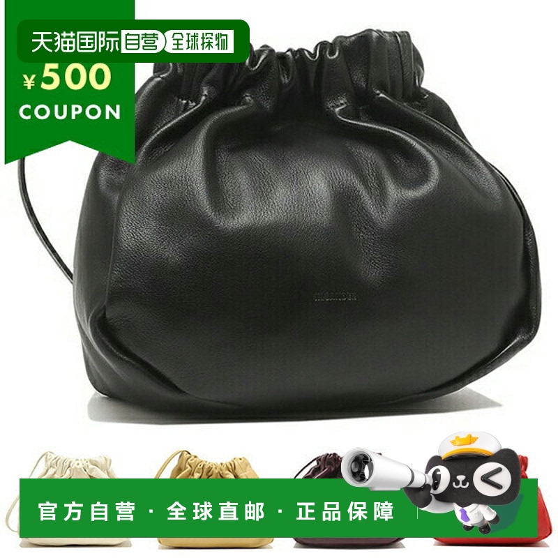 日本直邮JIL SANDER 女式皱褶单肩包 JIL SANDER J08WD0023P 4846