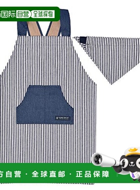 【日本直邮】Colorful Candy Style儿童围裙100-120cm 条纹 N7901