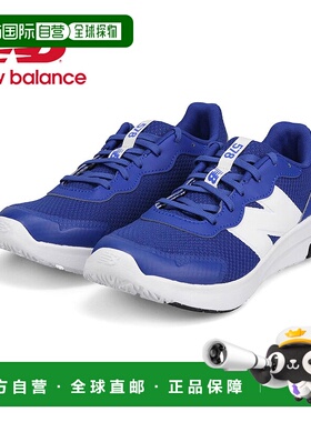 日本直邮New Balance青少年跑鞋男女童轻便黑色低帮Dynasoft校鞋N