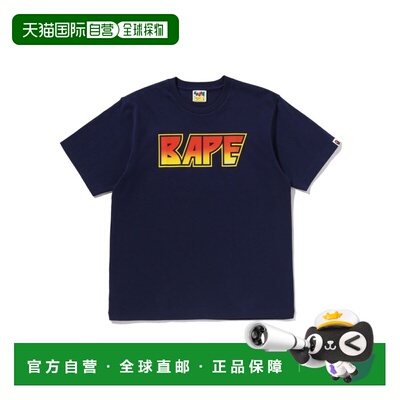 日本直邮A BATHING APE 男女同款 纯棉短袖T恤 BAPE Logo胶印款 1