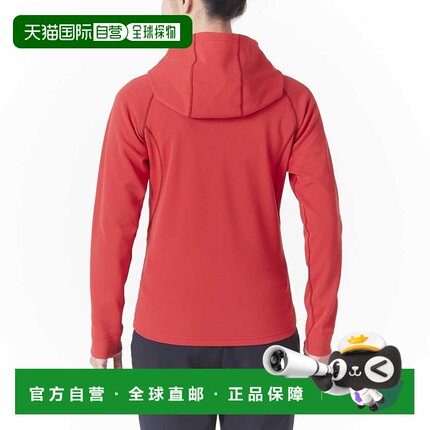 1h可退 日本直邮Montbell 聚酯纤维 ZEO保温 帽T恤 女款全波段紫9