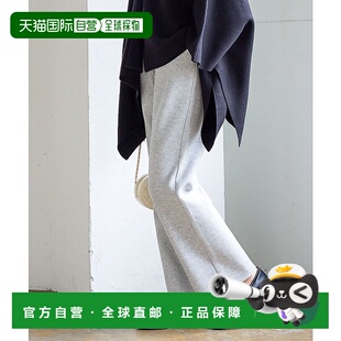 日本直邮KOBE LETTUCE 仿羊毛高腰直筒阔腿裤 [M3806] 裤子