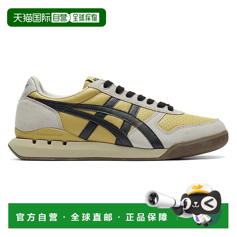 日本直邮Onitsuka Tiger ULTIMATE 81 EX 1183B510_204鬼塚虎