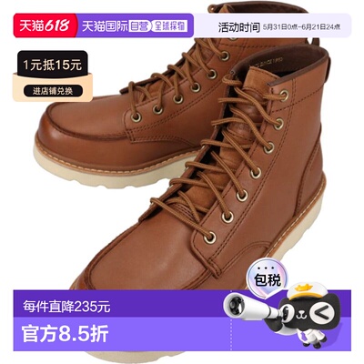 日本直邮SOREL SLABTOWN 62 MOC WP 防水靴天鹅绒棕褐色/烟草色 (