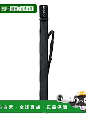 【日本直邮】Shimano禧玛诺 轻型鱼竿收纳盒16 5黑色 BR-045T