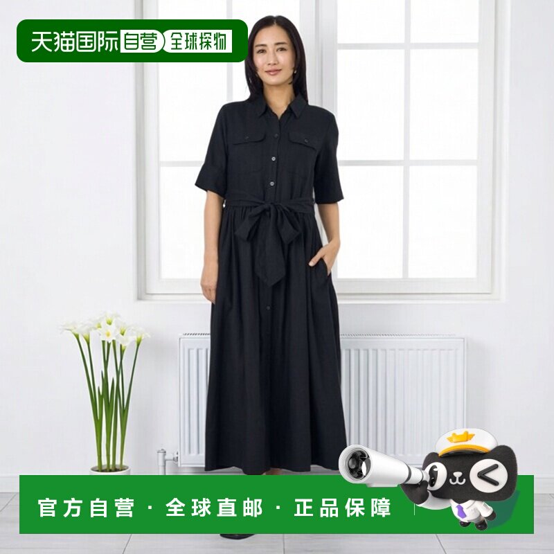 AZUL BY MOUSSY 女士 亚麻混纺收腰喇叭连衣裙 25【付后1h可退】