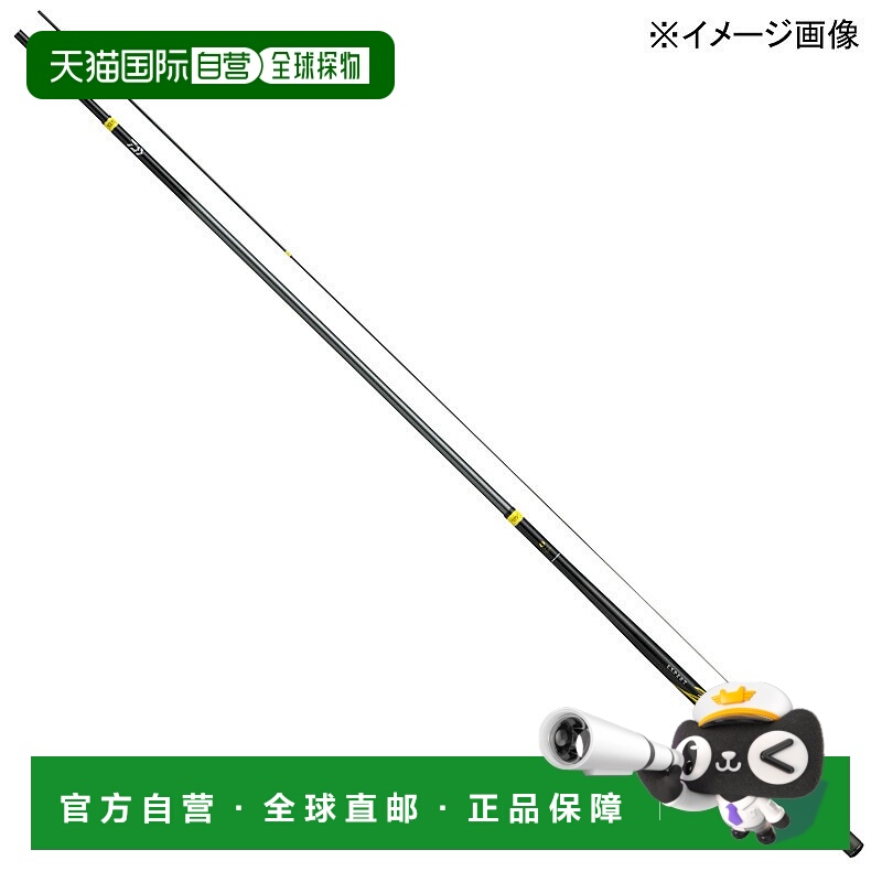 日本直邮Daiwa Expert Zero TT H85M H85M 05900172