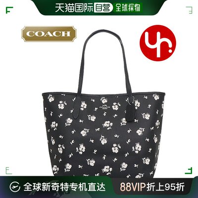 自营｜COACH Bag 手提包 FCP073 CP073 x 多款花卉印花涂层帆布