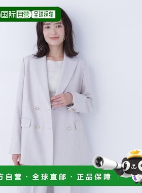 1h可退 日本直邮NATURAL BEAUTY BASIC 双排扣套装宽松西装外套