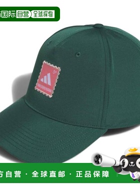 日本直邮adidas 高尔夫巡回赛印花帽 [JTW23 - IY5445gRN] 男士款