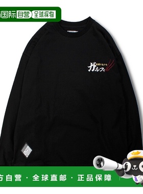 1h可退 日本直邮GALFY男女同款宽松长袖T恤 谜系动漫风设计 15300
