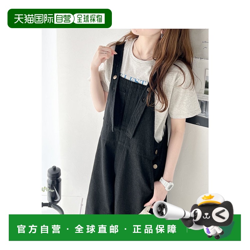 日本直邮Java女士时尚工装风棉质吊带背带裤 jv1020144