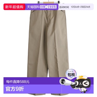 1h可退 日本直邮BEN DAVIS 男装 宽松版型斜纹裤 USA GORILLA CUT