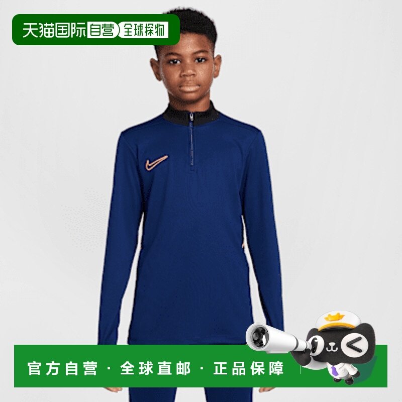 日本直邮【日本直邮】NIKE耐克儿童T恤HJ3721-492