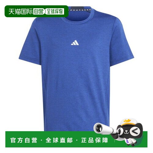 日本直邮adidas 阿迪达斯儿童训练AEROREADY混纺半袖T恤KMR64-IR6