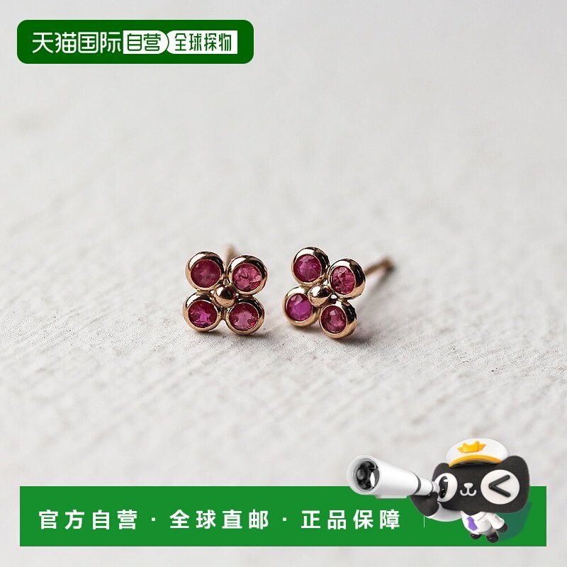 1h可退 日本直邮cui-cui 小巧花卉造型 红宝石耳钉 K10YG 779131