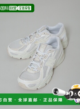 1h可退 日本直邮New balance 女士 舒适缓震 740 运动鞋 67152340