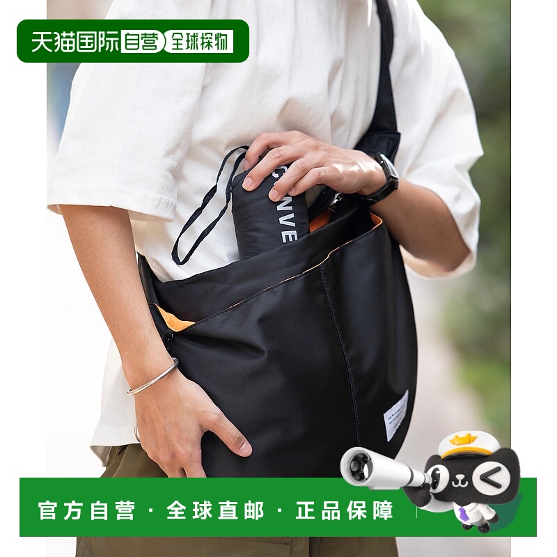 1h可退 日本直邮SILVER BULLET 男女通用城市宽肩单肩包 SBSHA240