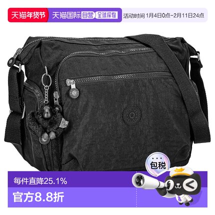 Kipling凯浦林  时尚休闲轻便女士单肩斜挎包K15255P39