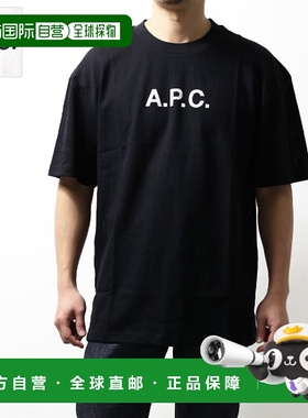 日本直邮 APC Moran T恤网布 T恤印花 T恤棉质男式 COGAF H26245
