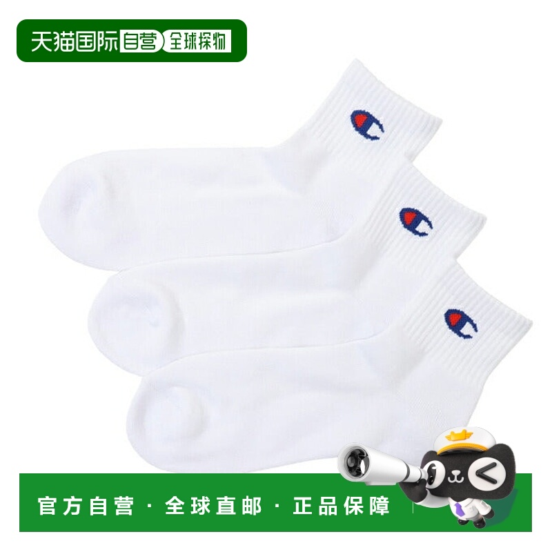 日本直邮 Champion 男士女士3双装半毛圈中筒袜 CMSCY201010