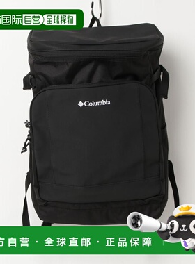 1h可退 日本直邮Columbia男女同款印花LOGO方形背包30L PU8301