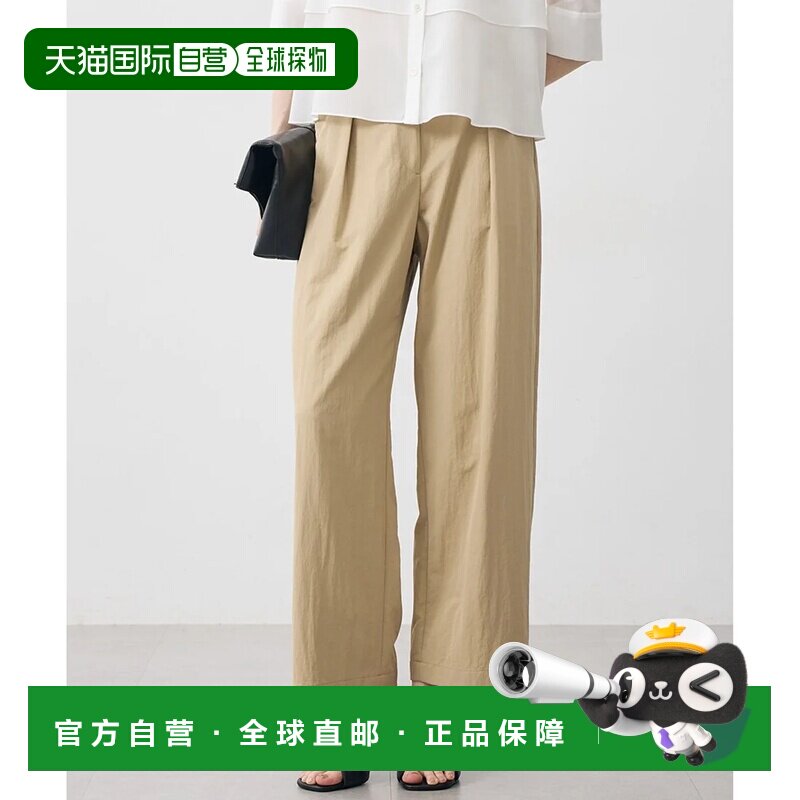 日本直邮ONWARD 尼龙斜纹棉布宽裤子 直筒裤米色休闲裤阔腿裤